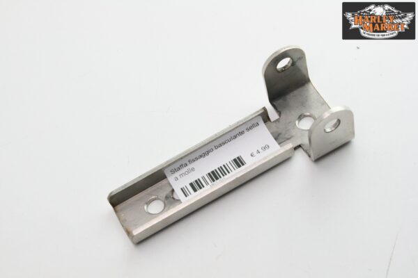 Harley Davidson spring saddle tilting fixing bracket - Image 2